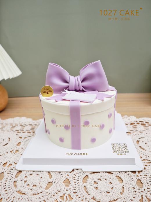 1027CAKE | 紫色系 翻糖蝴蝶结 礼物盒造型蛋糕 商品图2