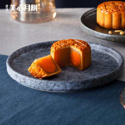 【美心】低糖蛋黄白莲蓉月饼中秋美心月饼礼盒6个装中秋 商品图1