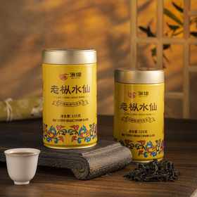 【直播】AT102A中茶海堤茶叶 海堤传奇 老枞水仙 125克/罐