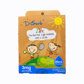 滴适宝欣可锌滴剂