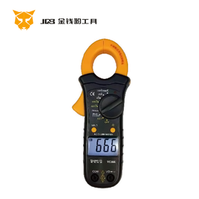 钳形数字万用表（VC866 ）