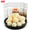 [屁侠推荐]南国开心椰球 椰奶脆皮椰子夹心小球球（原味） 50gx10袋 商品缩略图2