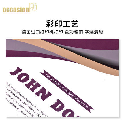 授权牌定制定做企业加盟奖牌创意奖座亚克力刻字企业代理证书设计 商品图3