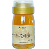 【14.5元/瓶】东大金果斜嘴洋槐/花圣斜嘴枣花蜂蜜500ml 商品缩略图1