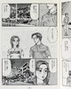 【中商原版】新装版 头文字D 17 日本漫画 日文原版 新装版 頭文字D 17 商品缩略图6