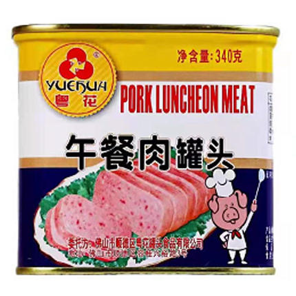 【12.5元/盒】粤花午餐肉罐头340g（0201011） 商品图0