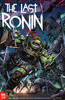 忍者神龟  浪人 Tmnt The Last Ronin 商品缩略图3