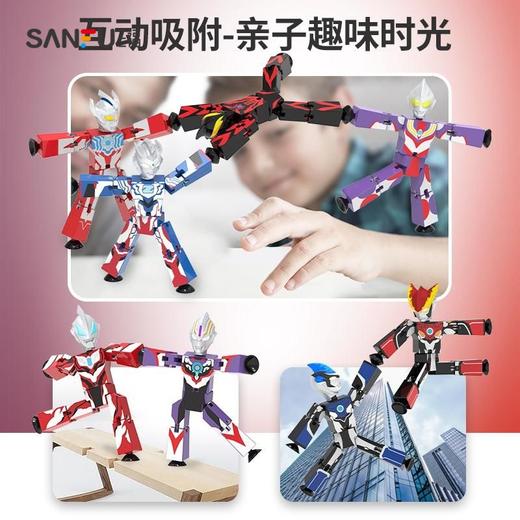 奥特超可动吸盘侠（盲盒装）ATM6988玩具礼物潮流桌面摆件 商品图1