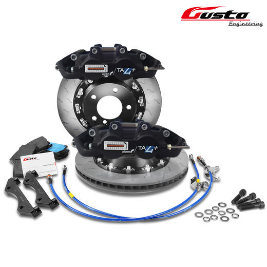 英国进口Alcon赛用刹车套件 TA6/CRB332/TA4后刹车 商品图3