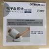 KJ欧姆龙电子血压计  HEM-1000 商品缩略图1
