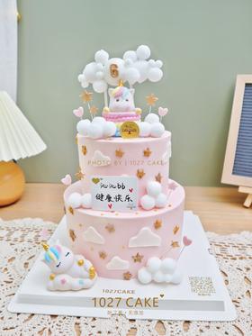 1027CAKE|  独角兽 双层 翻糖装饰 粉色系 梦幻