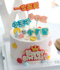 [生日蛋糕]小公主小王子款 商品缩略图0