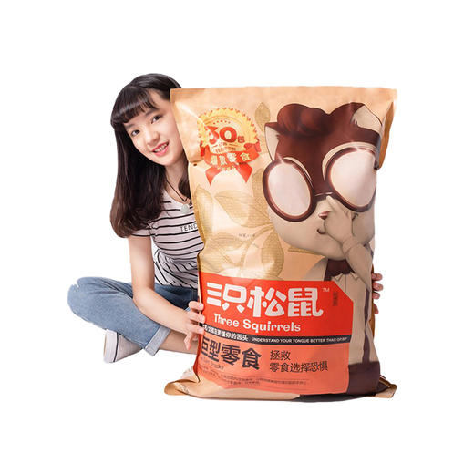 三只松鼠 巨型零食大礼包3000g/包（内配随机）【CZ】 商品图2