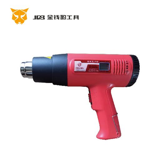 工业级数显热风枪 2000W 商品图0