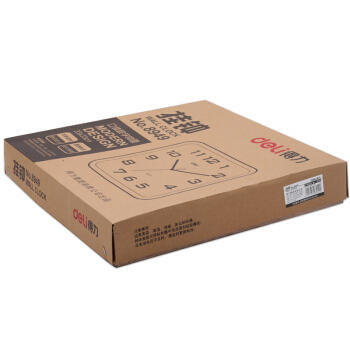 得力挂钟8949白（13寸）方形 商品图3