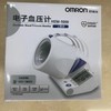 KJ欧姆龙电子血压计  HEM-1000 商品缩略图0