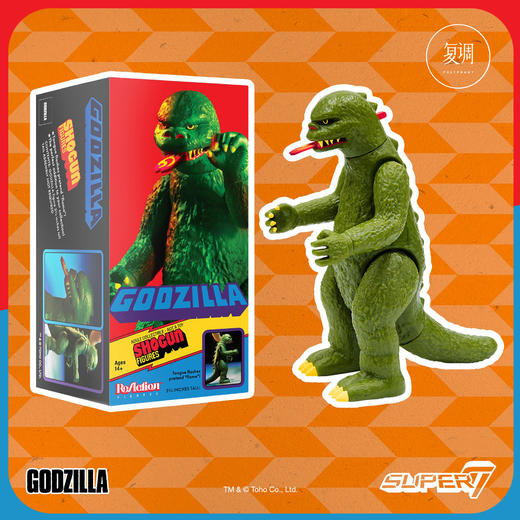 现货 Super7 哥斯拉 Shogun Godzilla 限定 复古 商品图0