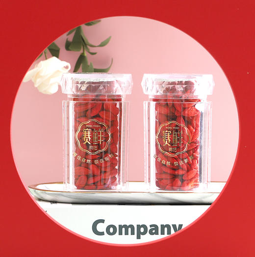 玺赞140g赛鲜礼盒 商品图2