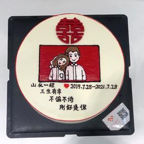 手绘领证蛋糕（改字请备注）进口淡奶油➕水果夹层；提前5小时预定