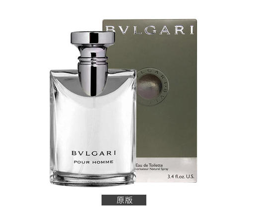 宝格丽大吉岭茶淡香水50ml 商品图3