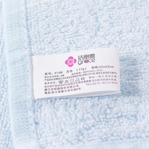 亲肤柔软儿童面巾方巾 不掉毛 纤维小手帕  商品图4