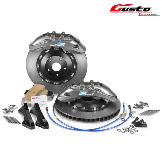 英国进口Alcon街用刹车套件 RC4/RC6/CAR97/CAR98 街道刹车套装 商品图5