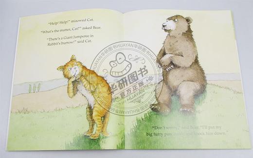 了不起的巨人 英文原版绘本 The Giant Jumperee 英文版儿童英语读物 进口原版书籍 商品图2