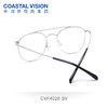 Coastal Vision 镜宴光学镜架CVF4026 商品缩略图7