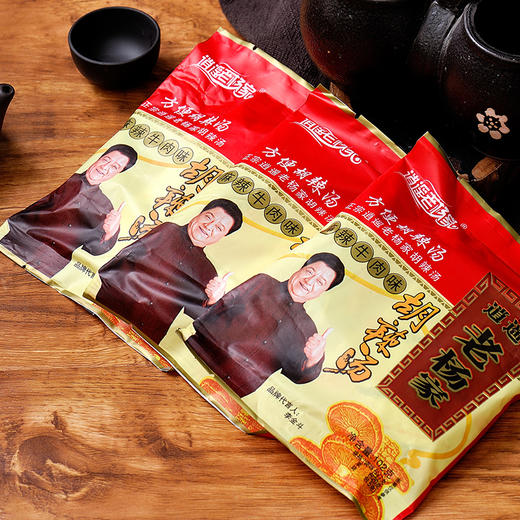   逍遥镇老杨家胡辣汤 正宗河南特产 方便速食汤 早餐 商品图3