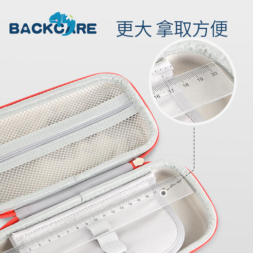 BC文具笔盒/YB211075 商品图2