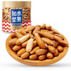 如水 手剥松籽150g/桶【CZ】 商品缩略图1