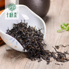 恩施  十株茶  红茶	100g/袋 商品缩略图3