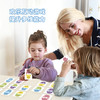 智蔻色彩对对碰3岁以上儿童益智玩具桌游反应力观察手眼协调记忆思维礼物 商品缩略图3