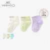英氏婴儿袜子透气薄袜宝宝袜子2021新款YIWCJ01033A01 YIWCJ01034A01 商品缩略图0