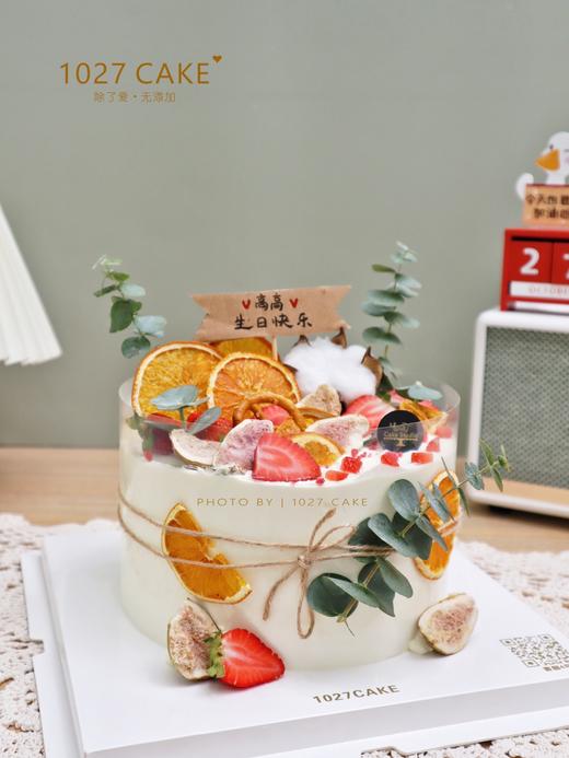 1027CAKE | 森系 水果装饰蛋糕 商品图1