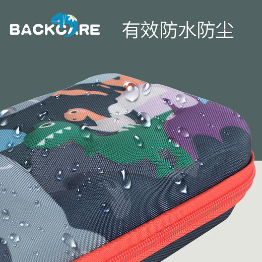 BC文具笔盒/YB211075 商品图3