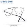 Coastal Vision 镜宴光学镜架CVF4026 商品缩略图3