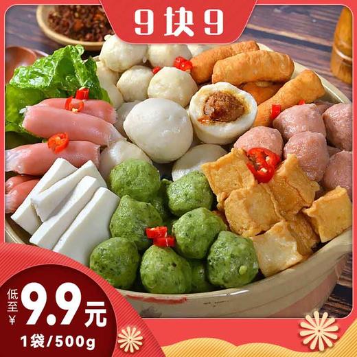 全家福丸子500g/袋（24-26个） 商品图0