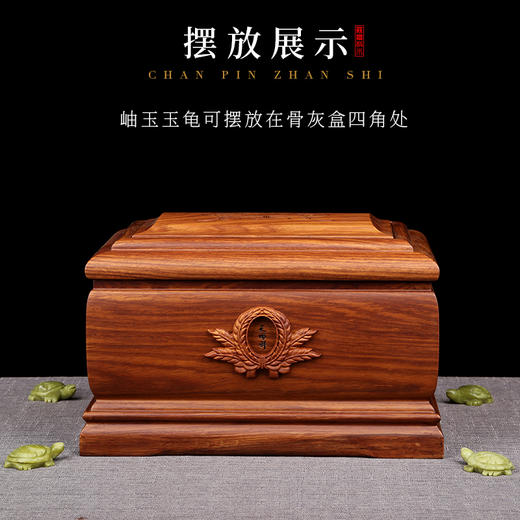 岫玉玉龟 商品图3