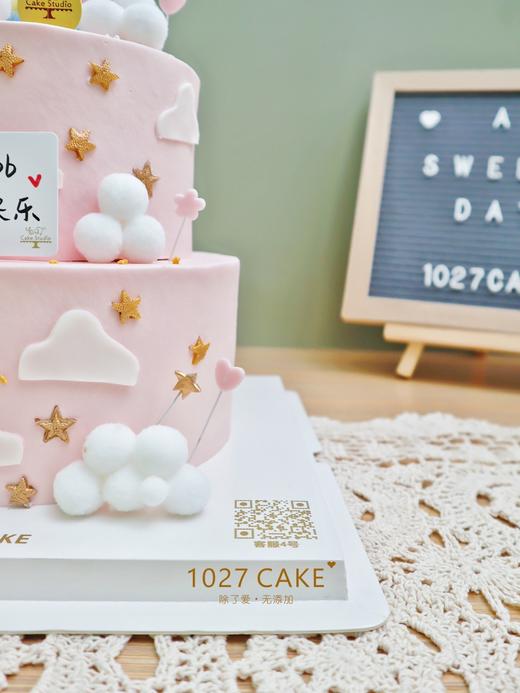 1027CAKE|  独角兽 双层 翻糖装饰 粉色系 梦幻 商品图3