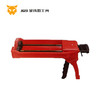 液压助力美缝剂枪 商品缩略图0