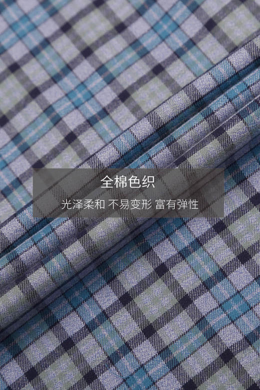 callisto全棉色织蓝色格纹意式领衬衫  FQSTL108C 商品图2