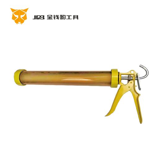 精品软胶枪 商品图0