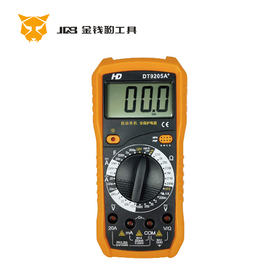 数字万用表（HD9205）