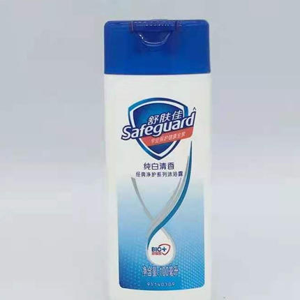 【3.9元/瓶】舒肤佳纯白清香沐浴露100ml（1010195） 商品图0