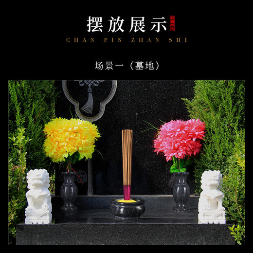 天禄系列-大理石圆香炉-中号 商品图2