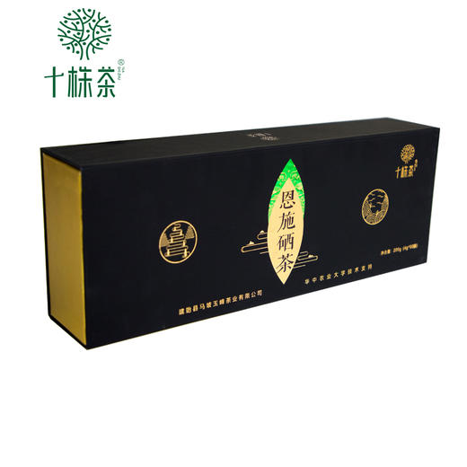 十株绿茶（毛峰）200g/盒 商品图1