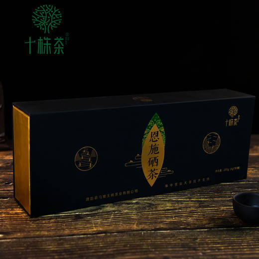 十株绿茶（毛峰）200g/盒 商品图6