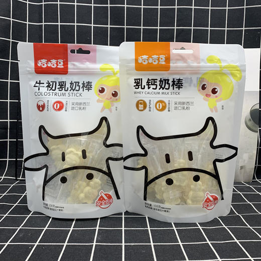 108g咭咭豆益生元奶棒 商品图3