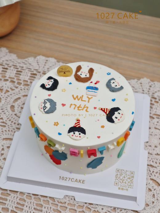 1027CAKE |  手绘蛋糕 ins风 闺蜜款 多人手绘 商品图1